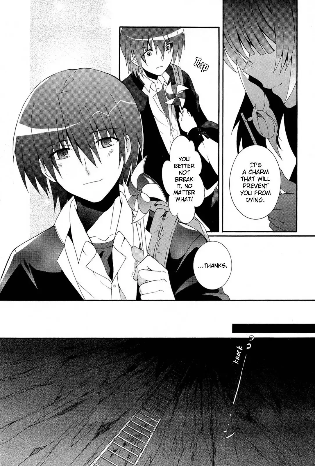 Angel Beats! Chapter 16 26